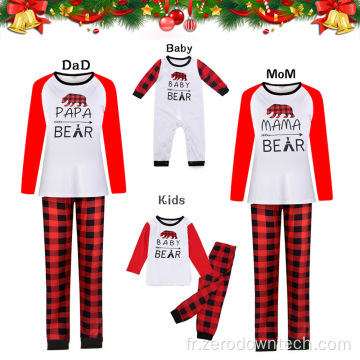 Pyjama de Noël en famille Pyjama de Noël ours polaire
